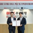 (재)경기중소기업종합지원센터 이미지
