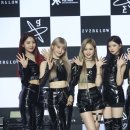 에버글로우 - 양산시 | 에버글로우