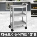 대경철물