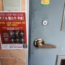 리틀파워존 이미지