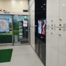 래미안스크린골프 이미지