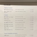 스위트테라피