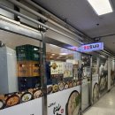 돈꿀돼지국밥화명점 | 부산 화명동 돈꿀국밥 특별한 메뉴가 있는 로컬 돼지국밥 맛집