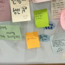 3학년 개강 📚🔥🍡