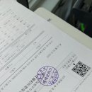 금천 관악 이륜자동차 매직모터스 이미지