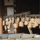 지우당