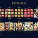 달빛과일 동탄점 네이버블로그