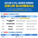 가족노래연습장 이미지