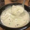 서울수제비 이미지