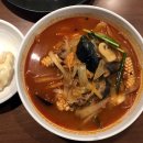 차이린영등포
