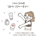 넬슨팜 이미지