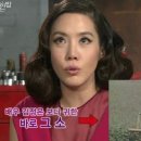 정은 이미지