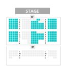 양천문화회관(정문옆) | [목동] 라푼젤 어린이뮤지컬 한국방송회관 코바코 내돈내산 꿀팁 아기랑 공주 뮤지컬 후기 덕밍아웃...