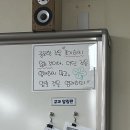 요리랑책이랑 1반 | 외톨이의 존재