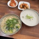 수원 맛집 한양칼국수 수원본점 콩국수 손칼국수 후기