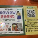 수엠부레스토랑 네이버블로그