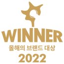 2022 올해의 브랜드 대상 '라이징 남자배우＜채종협＞' 투표하러가요~! ~7/17(월) 이미지