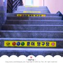 신라당구장 이미지