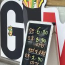 뽕꼬랑김밥 이미지