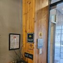 인동43길-5 이미지