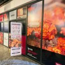 동일아파트 후문 옆 | 문정동 파크하비오 항아리닭갈비막국수 송파문정점 솔직 후기ㅣ매운 닭갈비가 생각날 때 찾는 곳