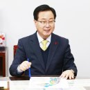 완주축산 이미지