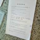 작가교육원 나도 도전할 수 있다 ! 나도 작가다 책쓰기 교육원
