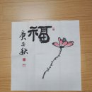 말랑말랑미술교습소