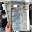신탄진자동차검사소 이미지