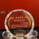 짱가 당구장 네이버블로그