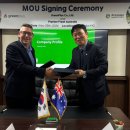 그린유통 이미지