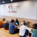 금산일품