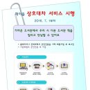 청북도서관 이미지