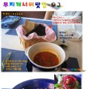 안나수 이미지