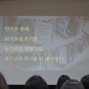 월계정보도서관 이미지