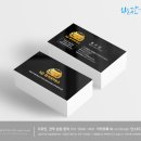 화석모터스 이미지