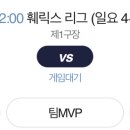 빵베이스볼 Daum카페