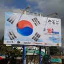 수도광고