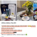 월영동307 | 수기관리맛집 마산댓거리피부관리 씨앤씨에스테틱 3월동안 다녀가신 고객님들중 일부 후기글들 사랑합니다