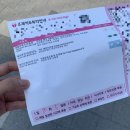 강동중앙내과외과의원 이미지