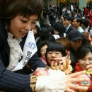 현숙 농장 이미지