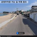 김진 주유소 네이버블로그