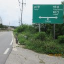 여주-0081 이미지