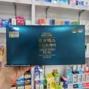 참고은약국 이미지