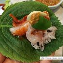 신가음정횟집 이미지