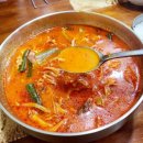 대흥점이화수전통육개장 이미지