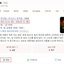 링크센터