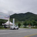 생활체육공원 1 이미지