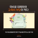 [단일과정] 빅데이터전문가 | 데이터베이스 국비지원, 취업 준비생에게 왜 유리할까?