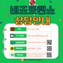 진 외국어번역행정사 사무소 이미지